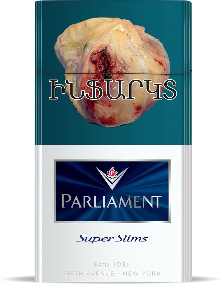Ծխախոտ «Parliament Super Slims»