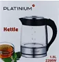 Թեյնիկ «Platinium» 1.8լ