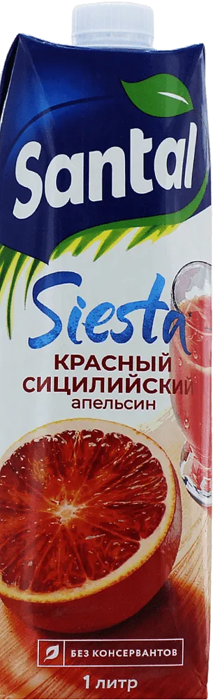 Հյութ կարմիր նարնջի «Santal» 1լ 