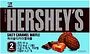 Վաֆլի աղի կարամելով «Hershey's» 55գ