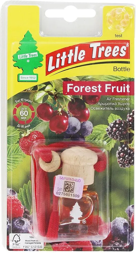 Օդը թարմացնող միջոց «Little Trees» 4․5մլ