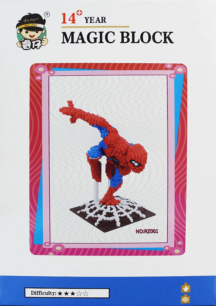Խաղալիք-կոնստրուկտոր «Magic Block Spider Man»
