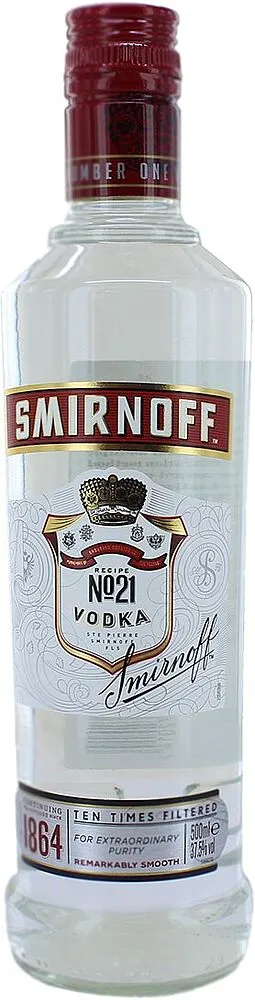 Օղի «Smirnoff N21» 0.5լ