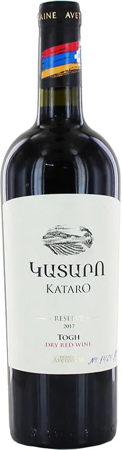 Գինի կարմիր «Կատարո» 0.75լ