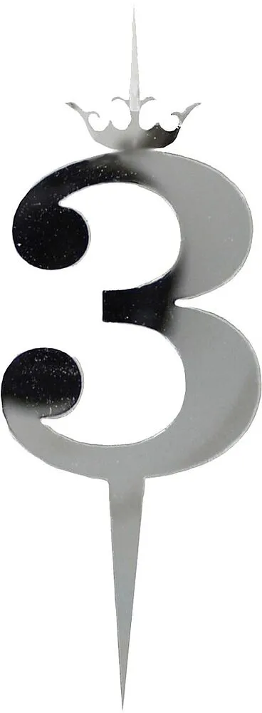 Մոմ ծննդյան N3
