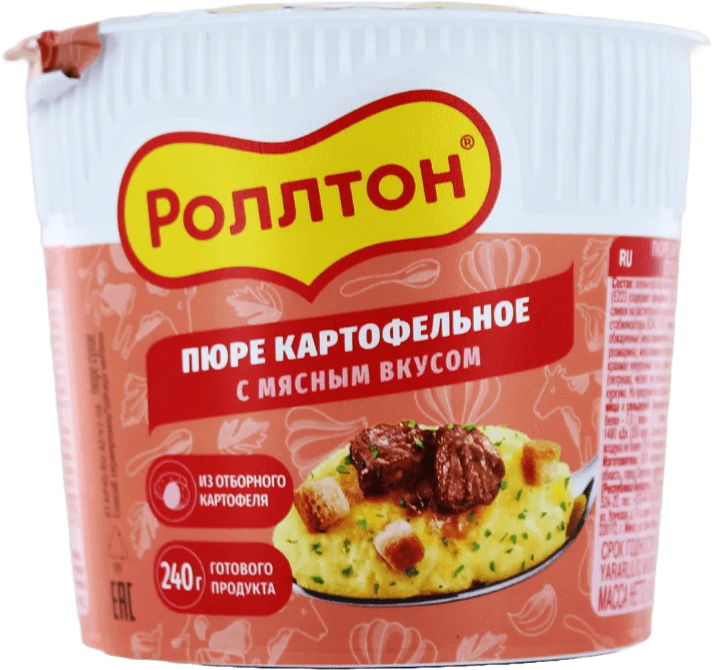 Խյուս մսային «Роллтон» 40գ