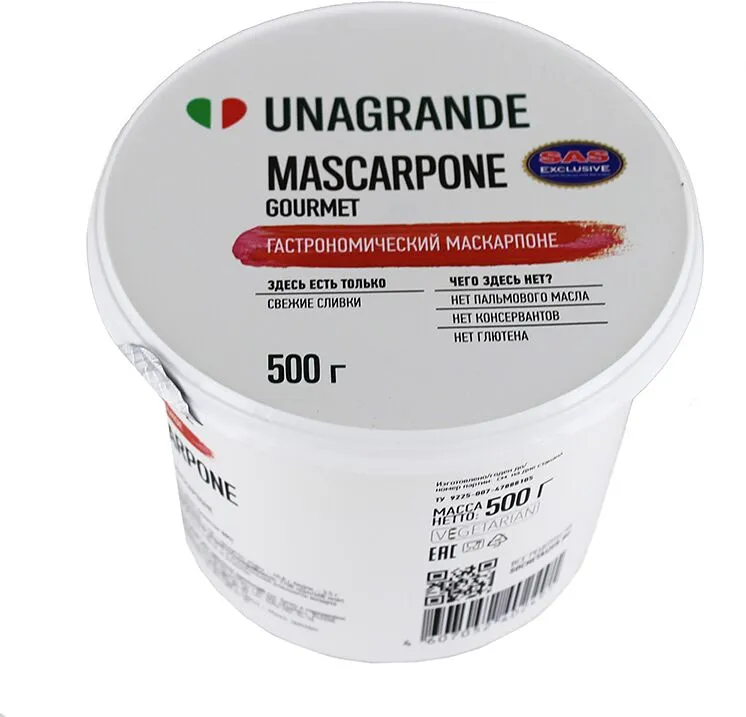 Պանիր մասկարպոնե «Unagrande» 500գ