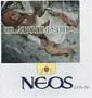 Սիգարիլաներ «Neos Mini White»