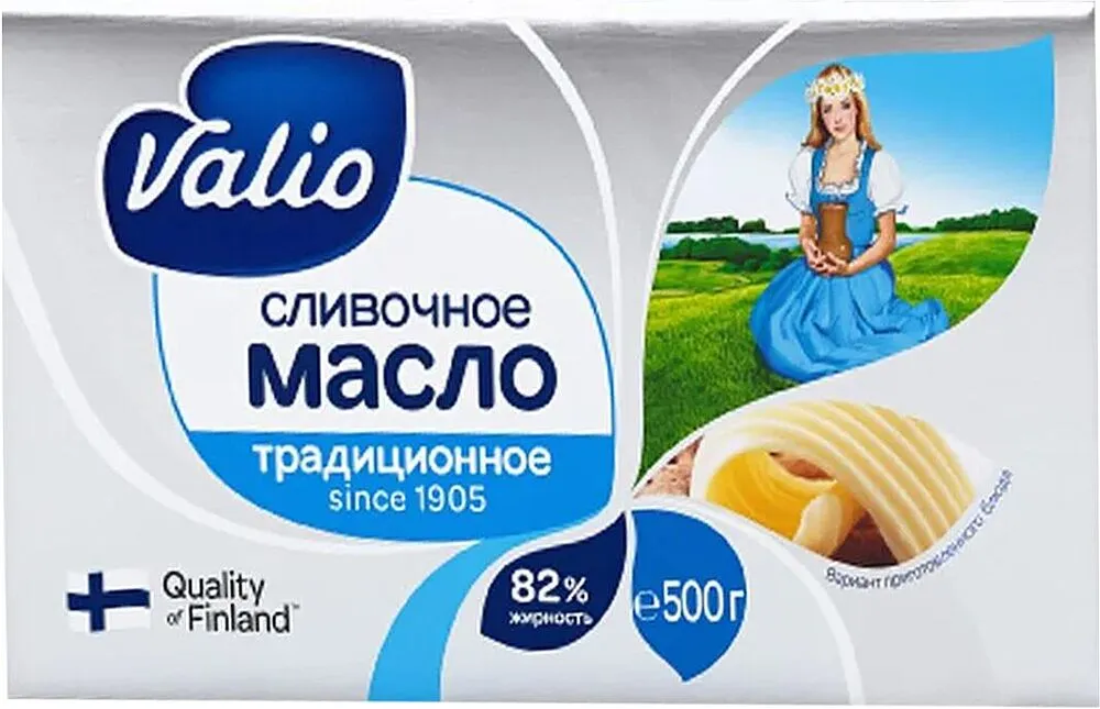 Կարագ սերուցքային «Valio» 500գ, յուղայնությունը` 82%