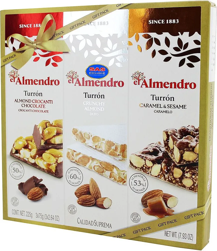 Տուրոն կարամելային «El Almendro» 225գ