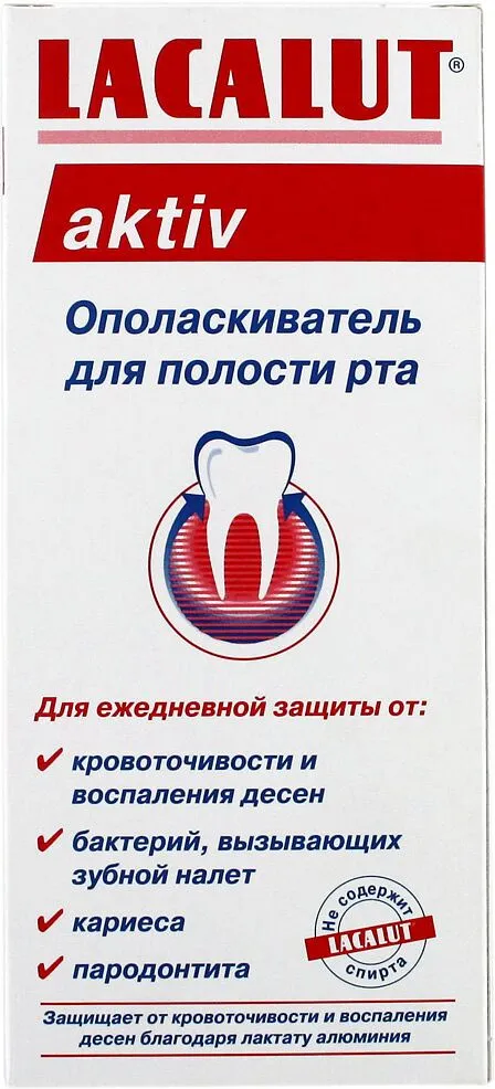 Բերանի խոռոչի ողողման հեղուկ «Lacalut Aktiv» 300մլ