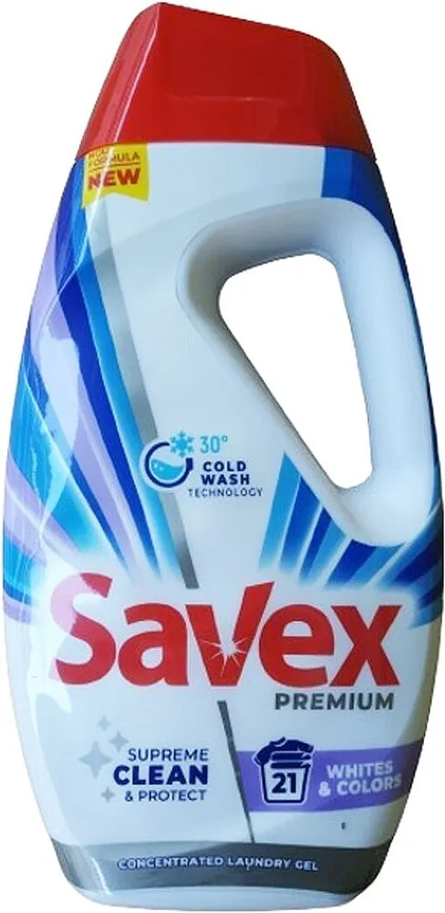 Լվացքի գել «Savex Premium» 0,945լ Սև