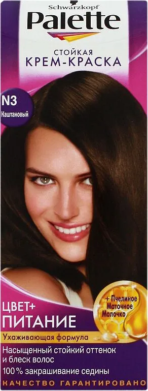 Մազի ներկ «Schwarzkopf Palette»  №3 