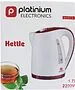 Թեյնիկ «Platinium Electronics»