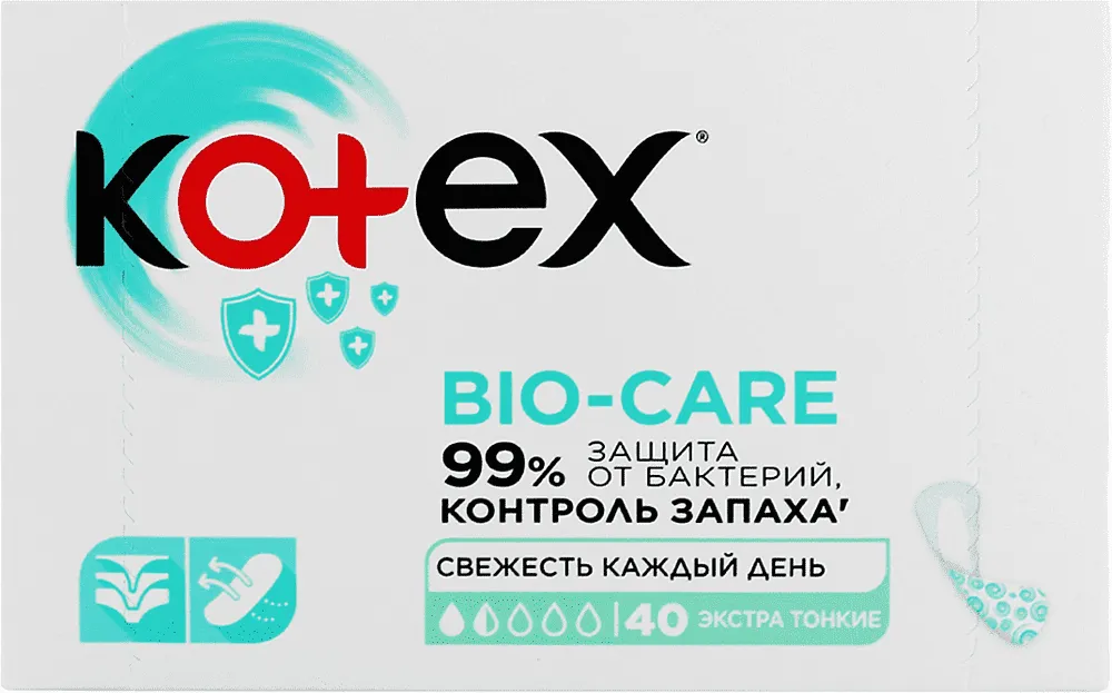 Ամենօրյա միջադիրներ «Kotex Bio Care» 40 հատ