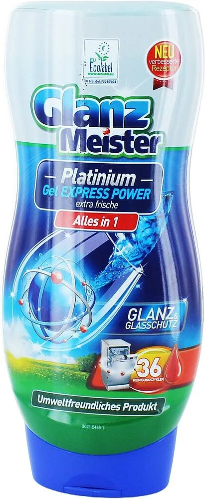 Սպասք լվացող մեքենայի հեղուկ «Glanz Meister» 720մլ

