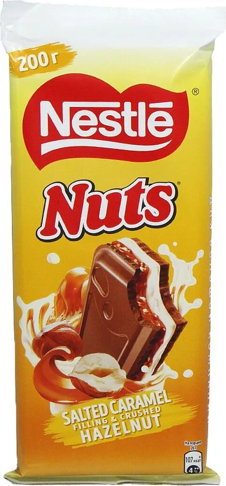 Շոկոլադե սալիկ աղի կարամելով և պնդուկով «Nestle Nuts» 200գ