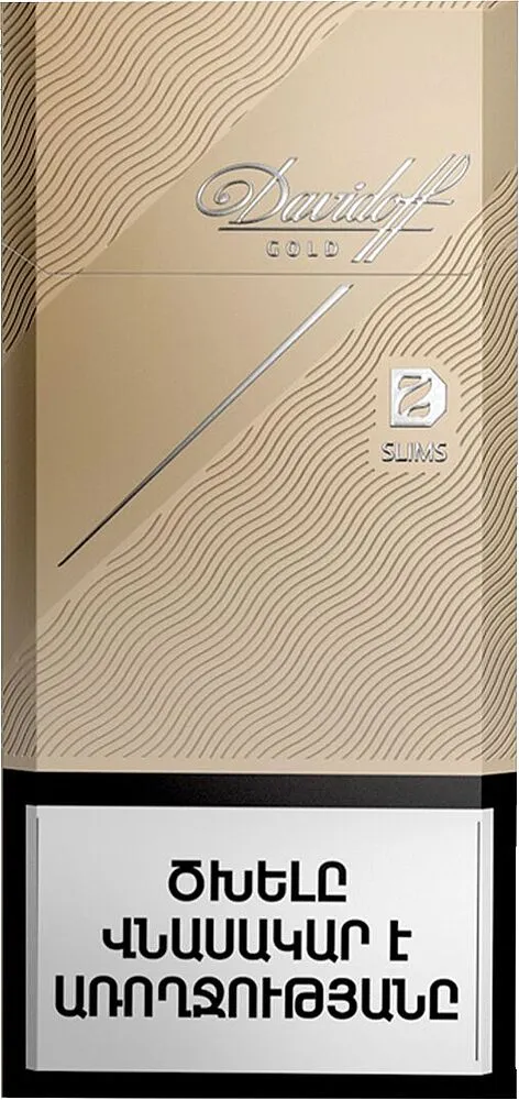 Ծխախոտ «Davidoff Gold Slims»