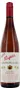 Գինի կարմիր «Penfolds Koonunga Hill Autumn Riesling» 0.75լ