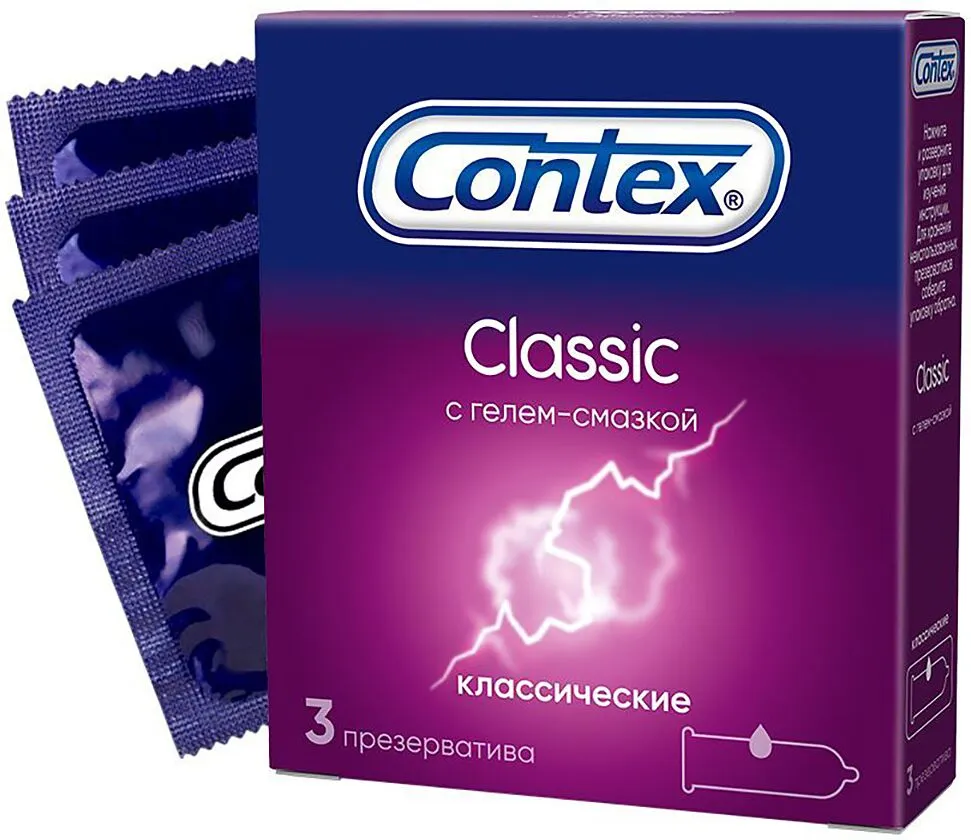 Պահպանակ «Contex Classic» 3հատ