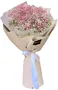 Ծաղկեփունջ «My Rose Zaragoza»