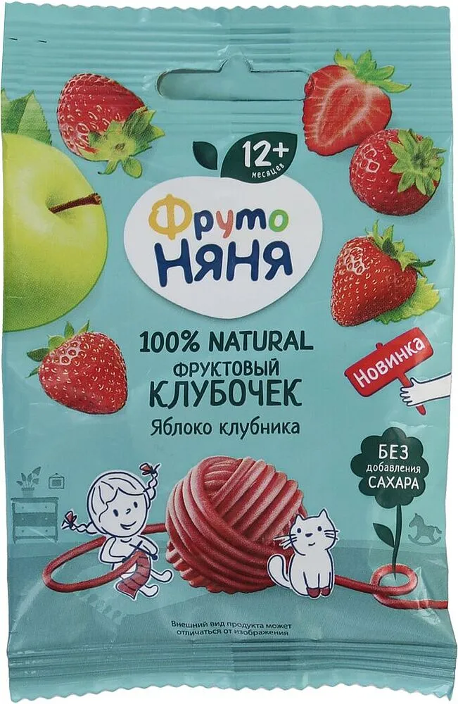 Մրգային կտորներ «Фруто Няня» 15գ