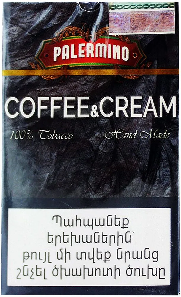 Սիգարիլաներ «Palermino Coffee & Cream»