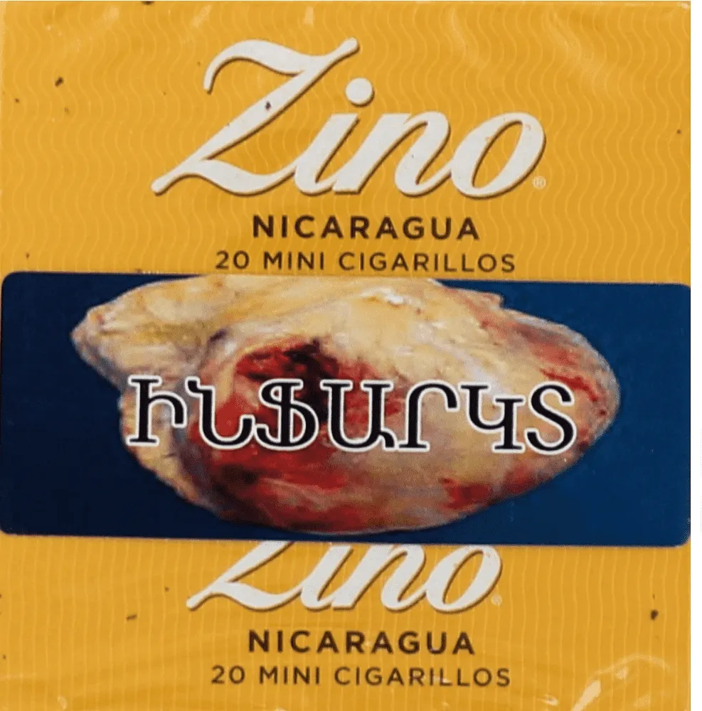 Սիգարիլաներ «Zino Nicaragua Mini» 20 հատ
