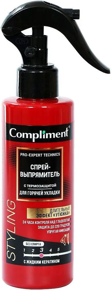 Մազերի սփրեյ «Compliment» 200մլ
