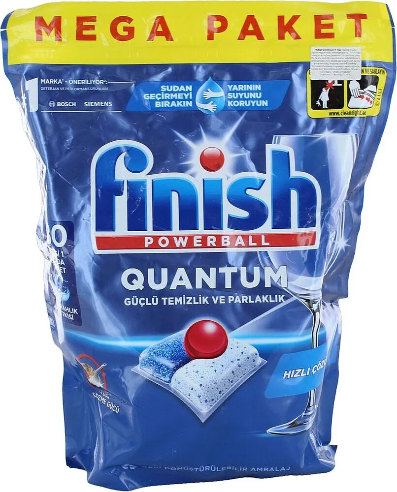 Սպասք լվացող մեքենայի պատիճներ «Finish Powerball Quantum All IN 1» 80 հատ