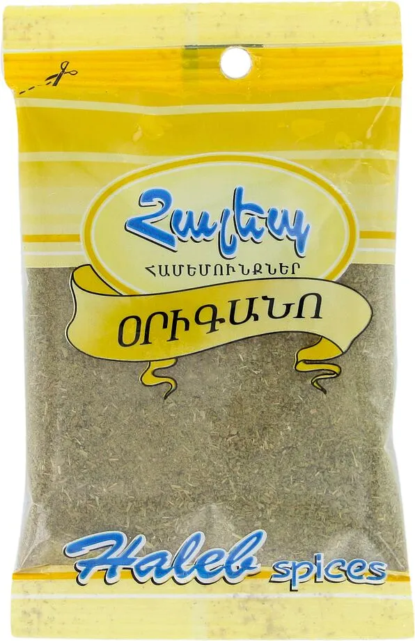 Օրեգանո «Հալեպ» 20գ
