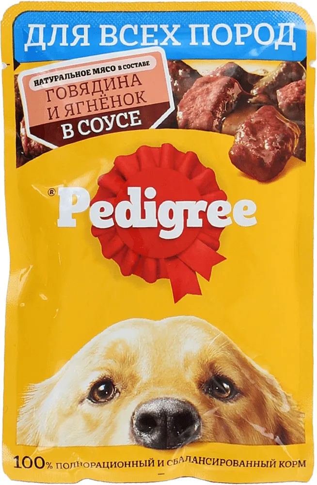 Շների կեր տավարի և գառան «Pedigree» 85գ
