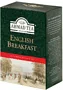 Թեյ սև «Ahmad English Breakfast» 100գ