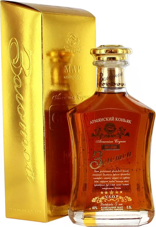 Բրենդի  «Գոլդեն VSOP»  0.5լ 