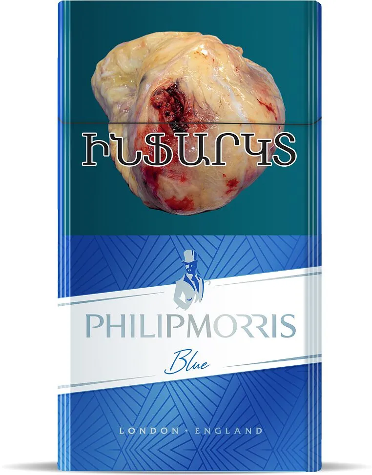 Ծխախոտ «Philip Morris Super Slims Blue»  
