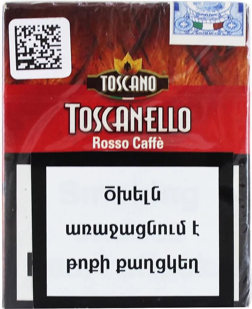 Սիգար «Toscano Toscanello Rosso Caffe»