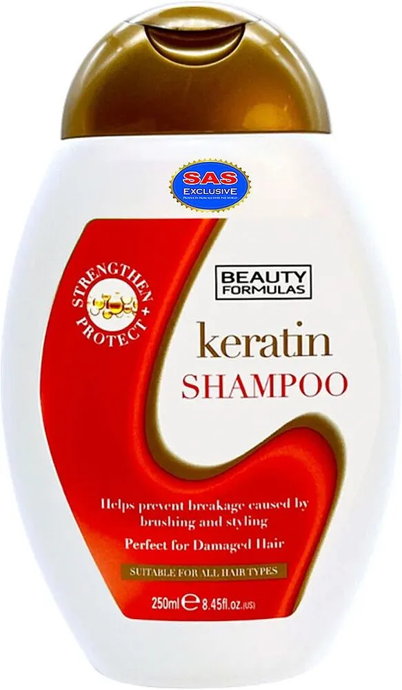 Շամպուն «Beauty Formulas» 250մլ
