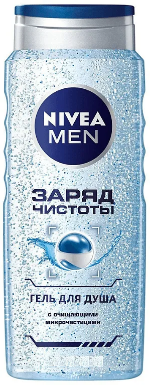 Լոգանքի գել «Nivea Men Заряд чистоты» 250մլ