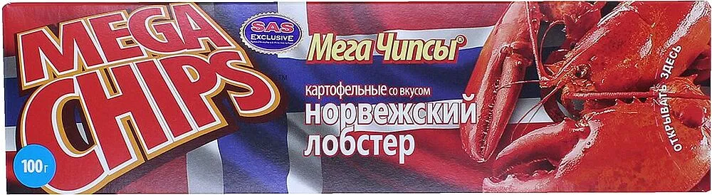 Չիպս օմարի «Mega Chips» 100գ