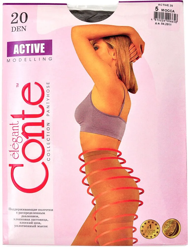 Զուգագուլպա մոկկա «Conte Elegant Active 20 Den N5»