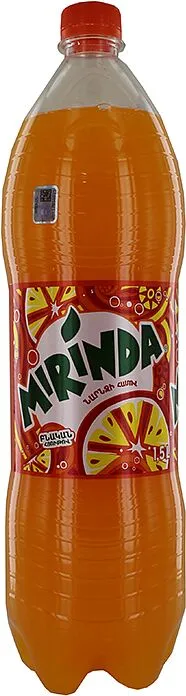 Զովացուցիչ գազավորված ըմպելիք նարնջի «Mirinda» 1.5լ