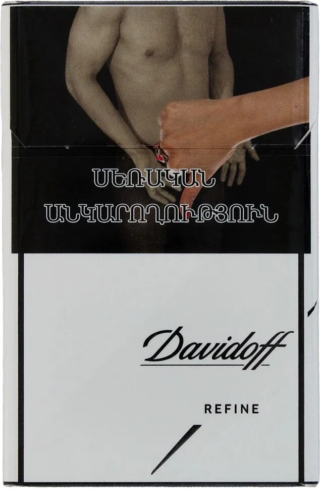 Ծխախոտ «Davidoff Refine White»