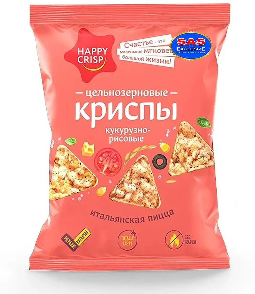 Չիպս պիցցայի «Happy Crisp» 50գ