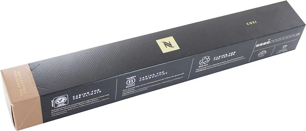 Պատիճ սուրճի «Nespresso Cosi» 48գ