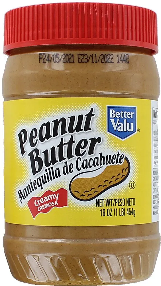 Գետնանուշի կրեմ «Better Valu Creamy» 454գ