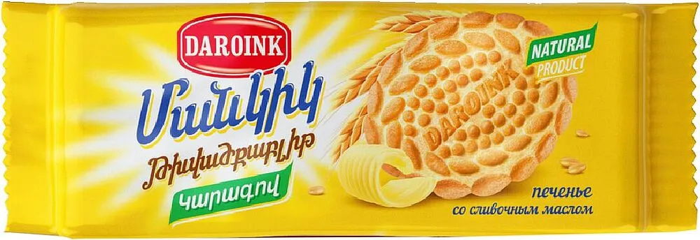 Թխվածքաբլիթ «Դարոյնք Մանկիկ» 130գ