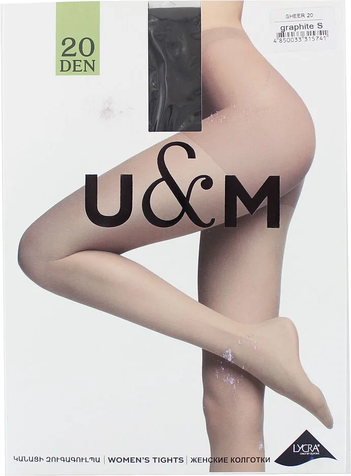 Զուգագուլպա «U&M 20 Den S» Գրաֆիտ