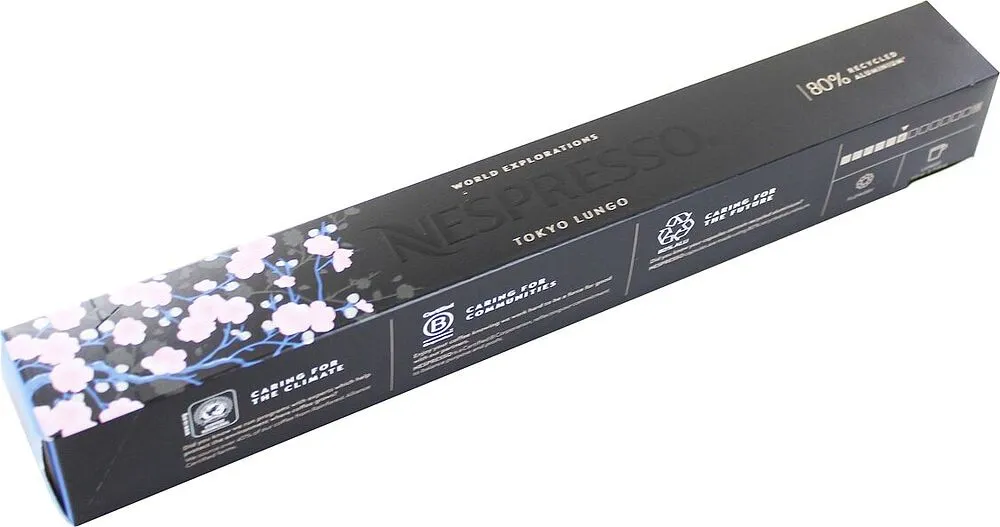 Պատիճ սուրճի «Nespresso Tokyo Vivalto Lungo» 58գ