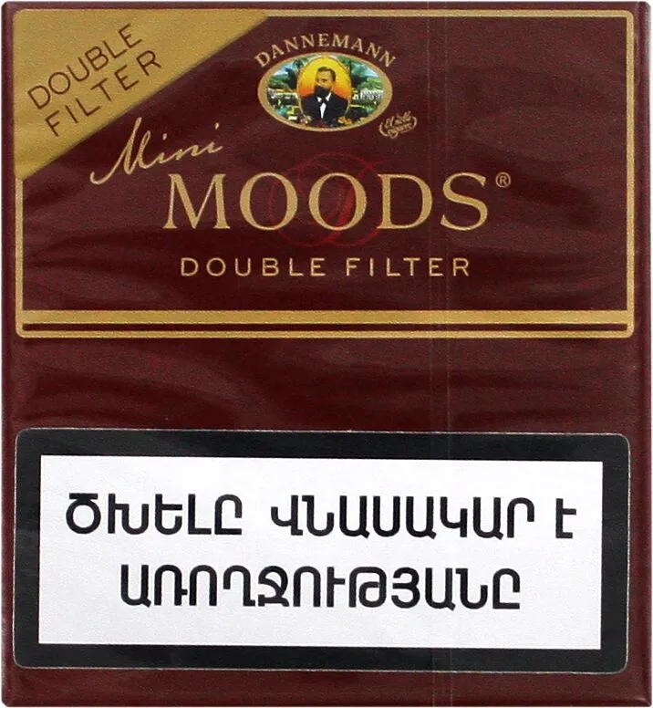 Սիգարիլաներ «Moods»
