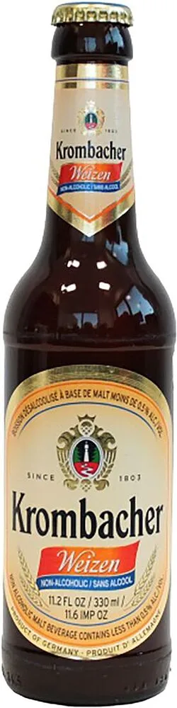 Գարեջուր«Krombacher Weizen» 0.33լ